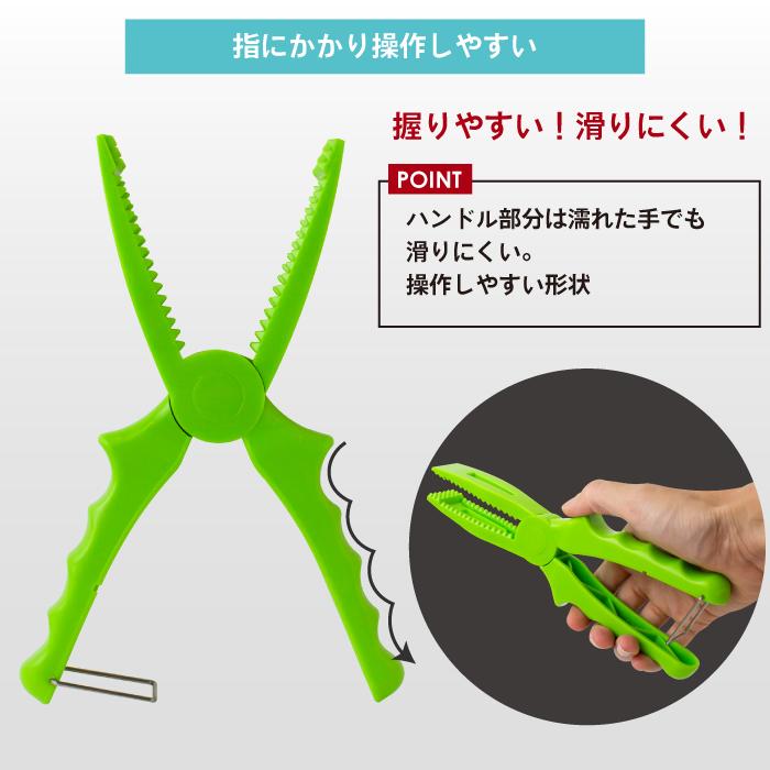 GORIX 【全国送料無料】GORIX ゴリックス フィッシュグリップ 魚つかみ