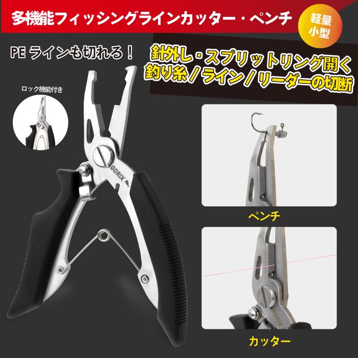 リコリス・ピザ プレスシート☆フライヤー付 Amazon.co.jp
