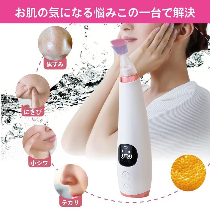 あすつく 送料無料 毛穴吸引器 毛穴クリーナー 6つのヘッド クレンジング Gg 22 黒ずみ 小シワ ニキビ テカリ いちご鼻 角栓 コードレス Gg 22 Gorix 公式 Yahoo 店 通販 Yahoo ショッピング