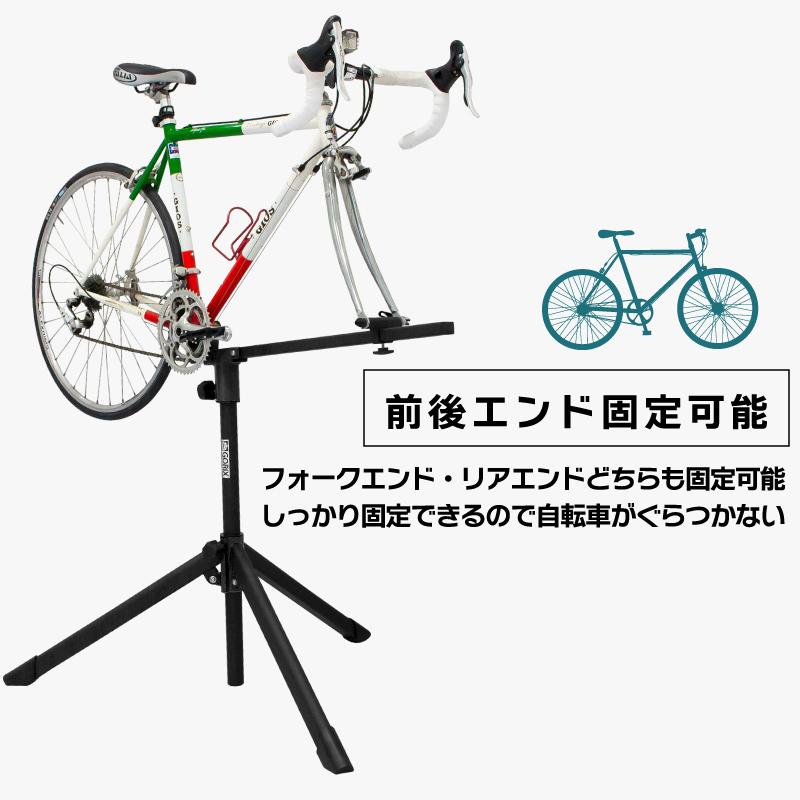 gorix ゴリックス 自転車リアハブ固定スタンド
