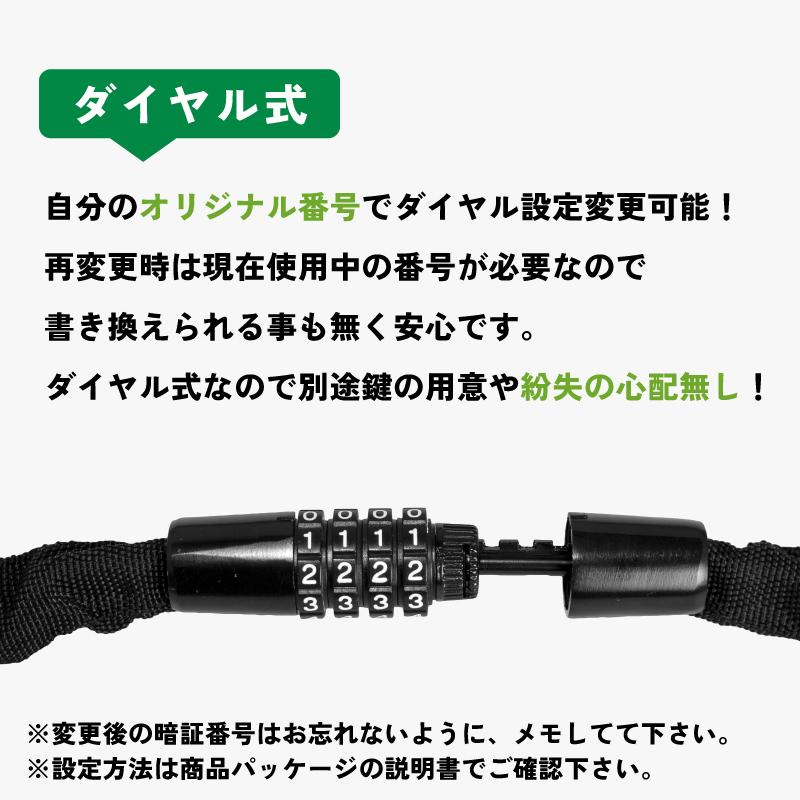 定価10万✨ G-CROSS モーニング・フロック コート 未使用タグ付き 3L 定価10万✨ G-CROSS モーニング・フロック コート 未使用タグ