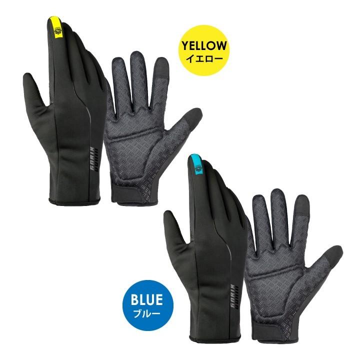 GORIX ゴリックス サイクルグローブ 冬 ロードバイク 防水 スマホ