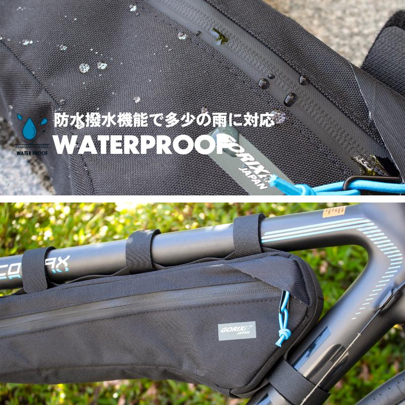 GORIX フレームバッグ ロードバイク 自転車 [ボトルケージを邪魔しない