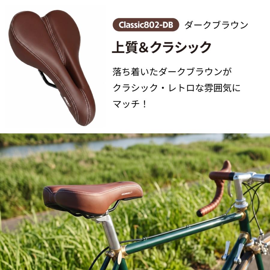 GORIX 送料無料 自転車 サドル ブラウン ブラック 痛くない 厚手