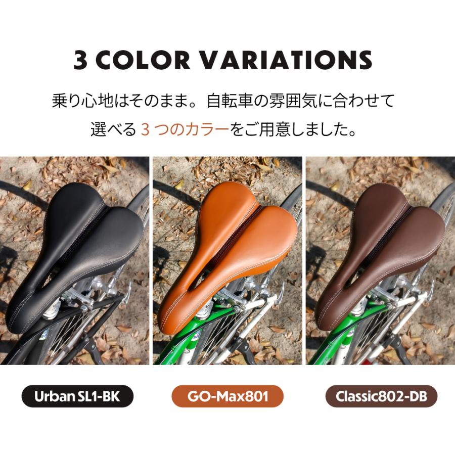GORIX 送料無料 自転車 サドル ブラウン ブラック 痛くない 厚手