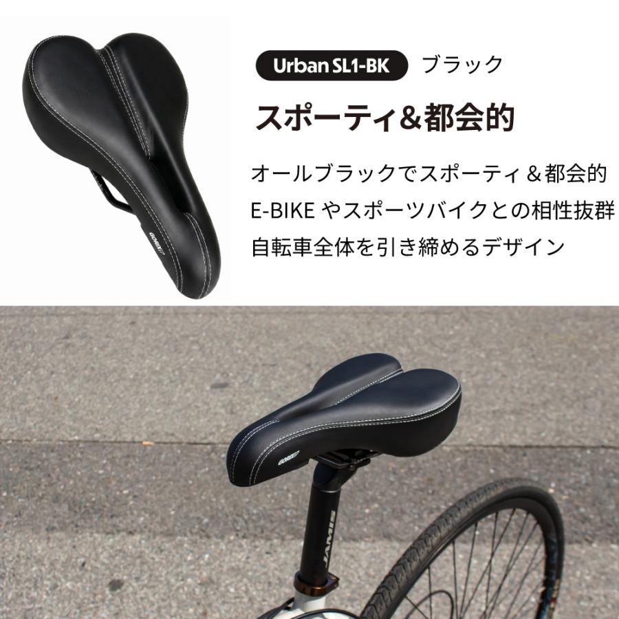 GORIX 送料無料 自転車 サドル ブラウン ブラック 痛くない 厚手