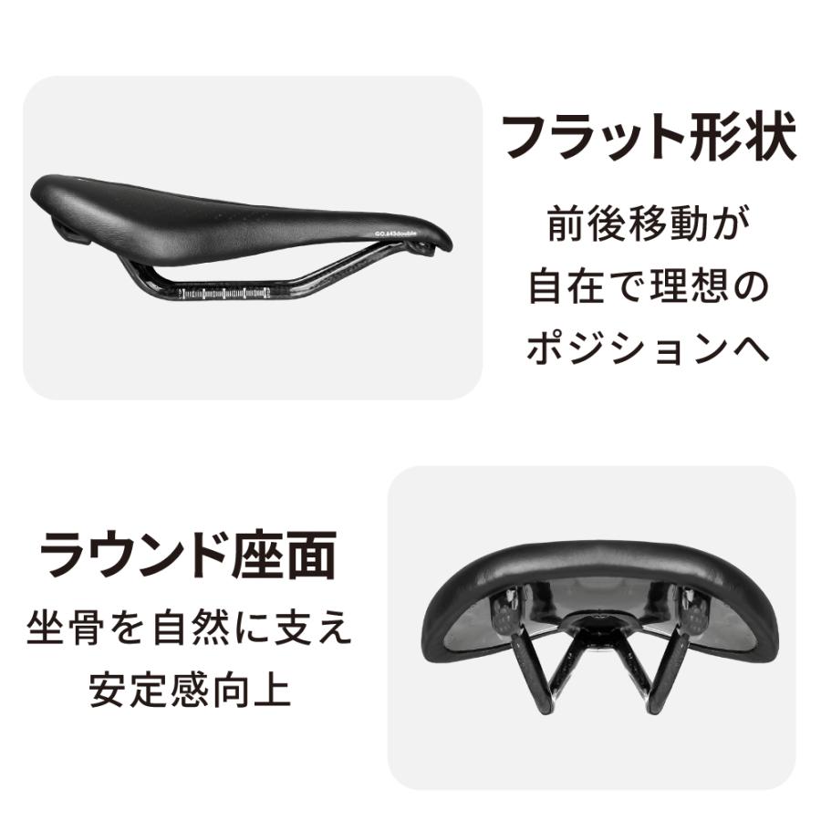 GORIX カーボンサドル 超軽量 ショートノーズ ロードバイク フラット