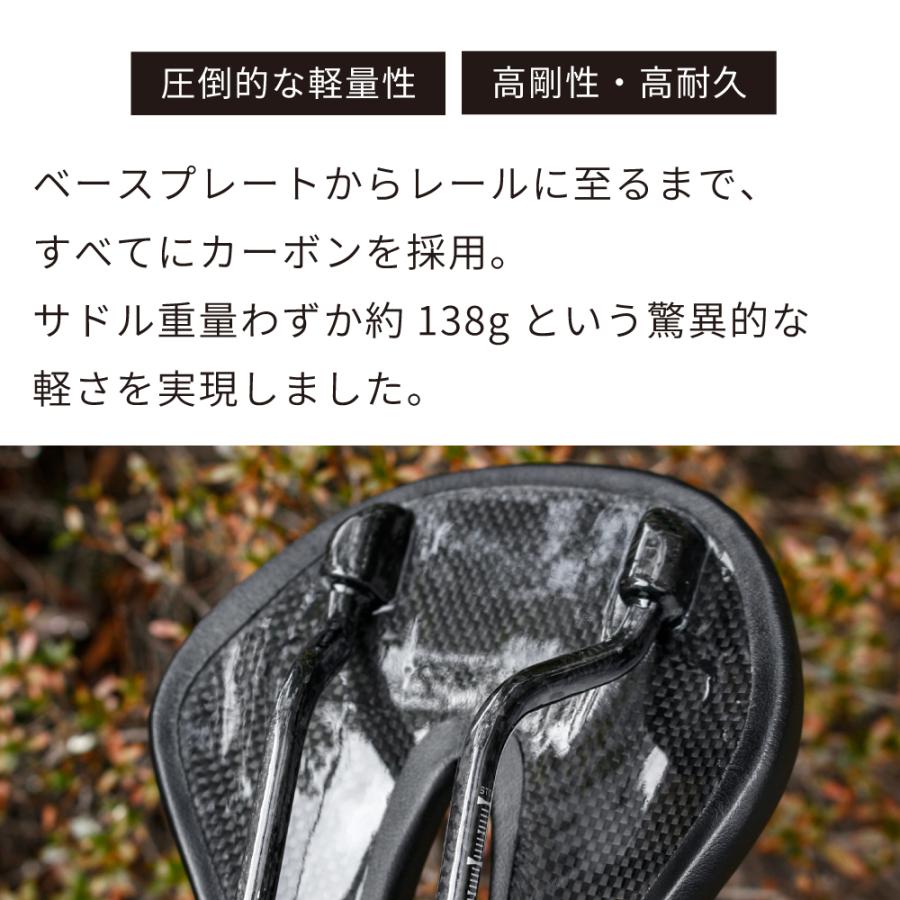 GORIX カーボンサドル 超軽量 ショートノーズ ロードバイク フラット