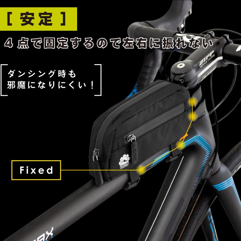 GORIX 【全国送料無料】GORIX ゴリックス トップチューブバッグ 自転車