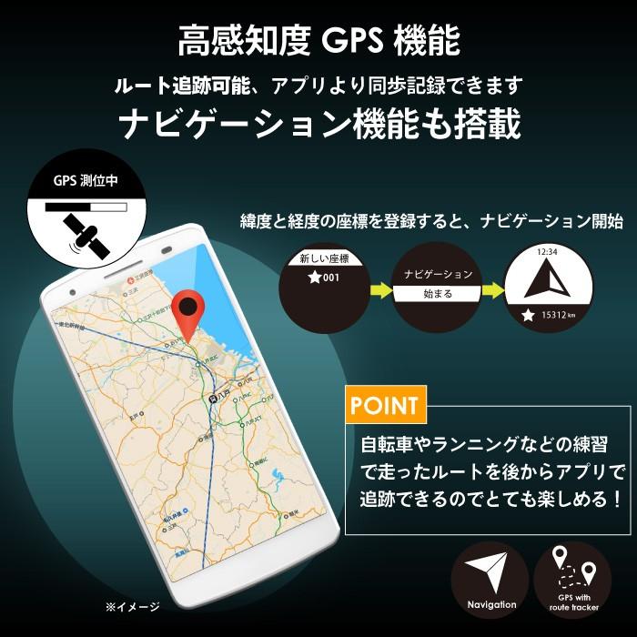 あすつく 送料無料 Gorix Gps 腕時計 ナビ スマートウォッチ 防水 日本語 心拍 時計 Iphone Android ブルートゥース Bluetooth Gorimin245 Gorimn245 1 Gorix 公式 Yahoo 店 通販 Yahoo ショッピング