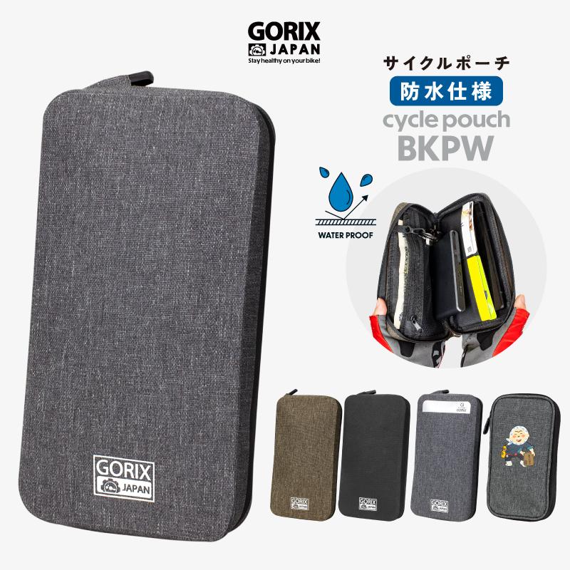 GORIX 【全国送料無料】サイクルポーチ 防水 自転車 ゴリックス GORIX 【全国送料無料】サイクルポーチ 防水 自転車 ゴリックス