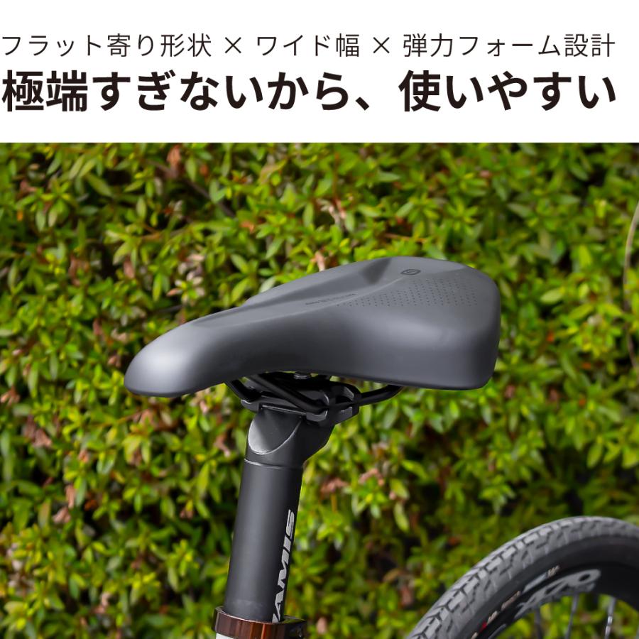 GORIX サドル ロードバイク 自転車 クッション性 弾力性 スポーツ
