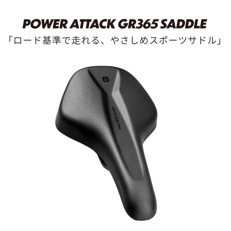 GORIX サドル ロードバイク 自転車 クッション性 弾力性 スポーツ