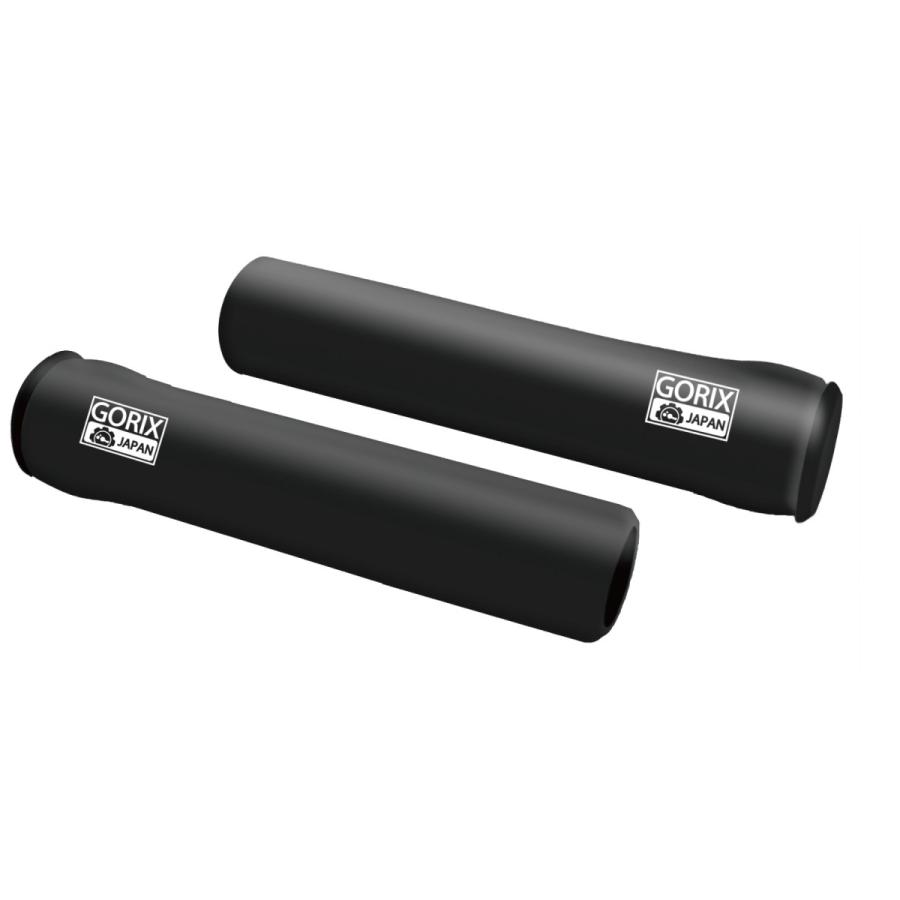あすつく Gorix ゴリックス 自転車グリップ Mtb シリコン 自転車 グリップ カラーグリップ 9色 Gx Gpsr Grizips Gorix 公式 Yahoo 店 通販 Yahoo ショッピング