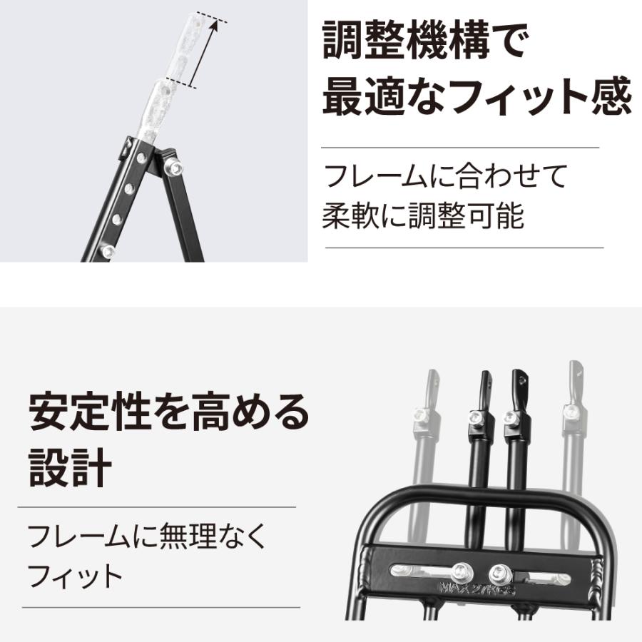 GORIX リアキャリア 自転車 荷台 リアラック 軽量 アルミ 最大27kg 耐