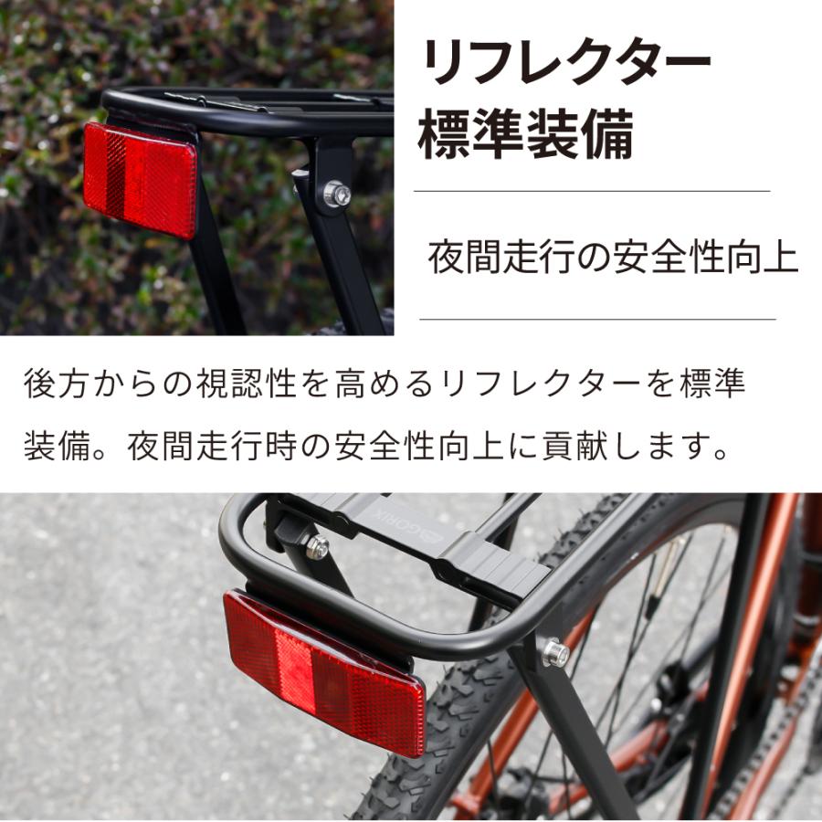 専用✳︎キングキャリア　自転車用　後荷台 GORIX リアキャリア 自転車 荷台 リアラック 軽量 アルミ 最大27kg 耐