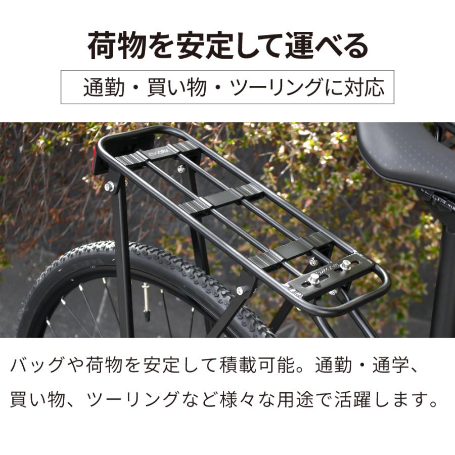 26インチ、荷台最大積載量27kgキャリア付き GORIX リアキャリア 自転車 荷台 リアラック 軽量 アルミ 最大27kg 耐