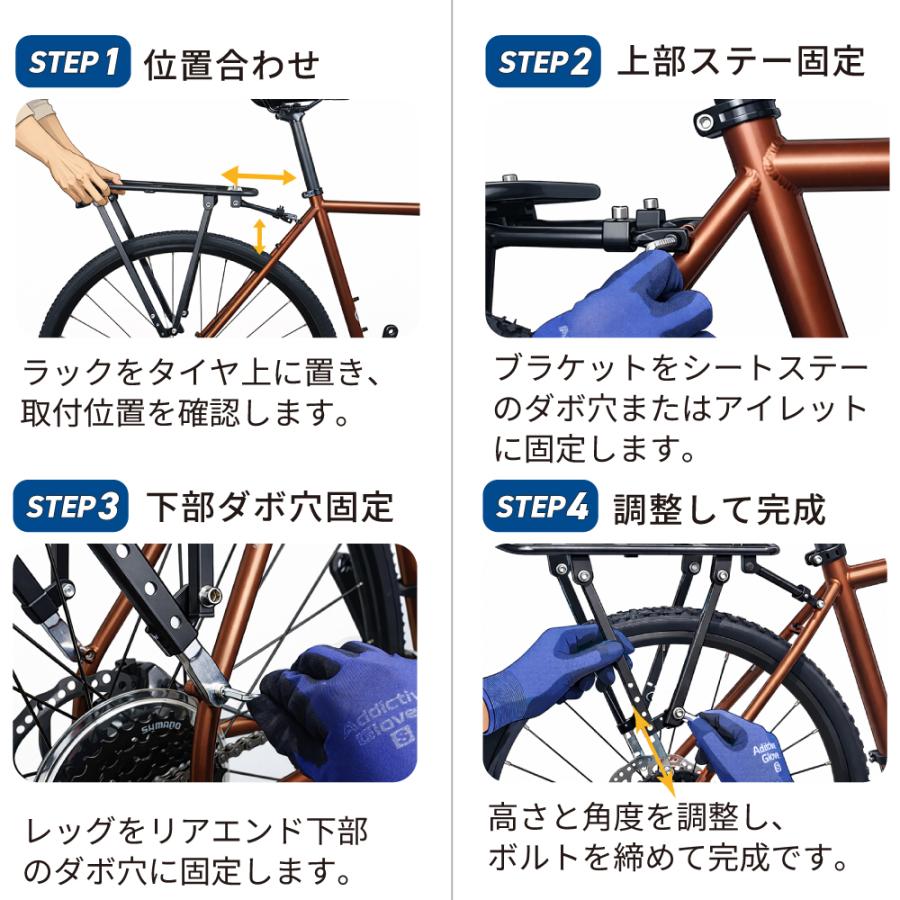 GORIX リアキャリア 自転車 荷台 リアラック 軽量 アルミ 最大27kg 耐