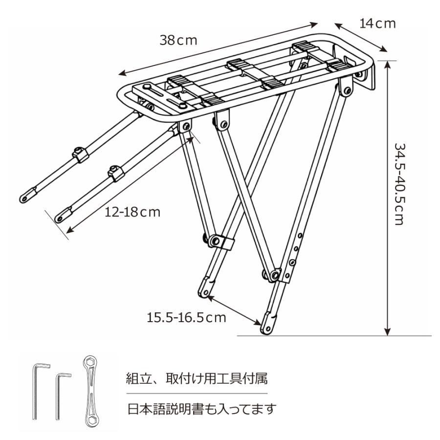 GORIX リアキャリア 自転車 荷台 リアラック 軽量 アルミ 最大27kg 耐