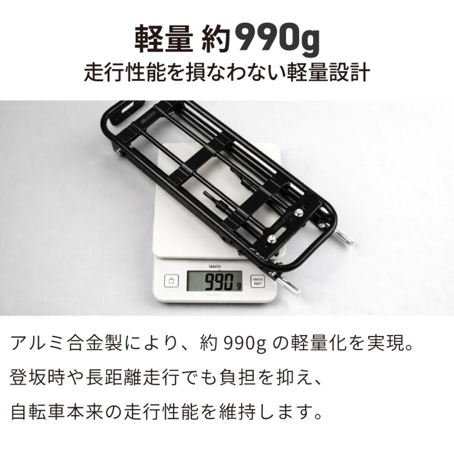 GORIX リアキャリア 自転車 荷台 リアラック 軽量 アルミ 最大27kg 耐