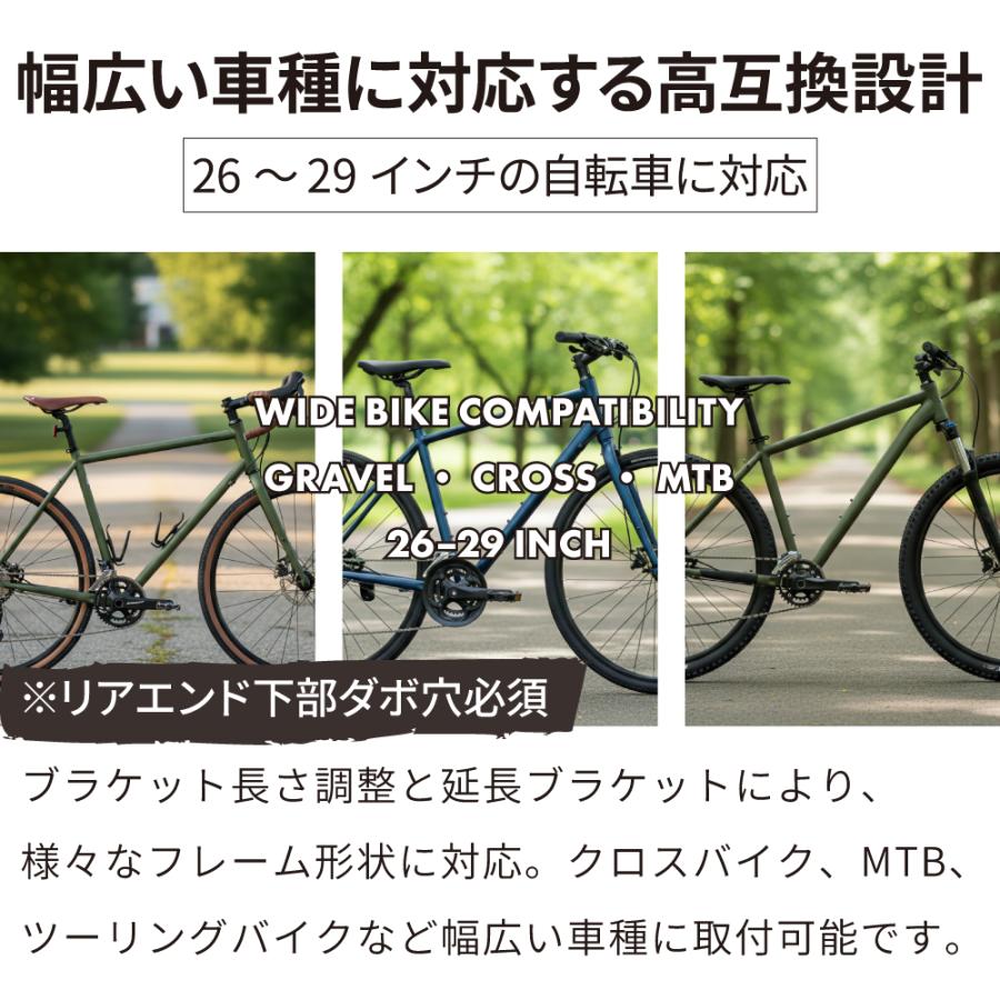GORIX リアキャリア 自転車 荷台 リアラック 軽量 アルミ 最大27kg 耐