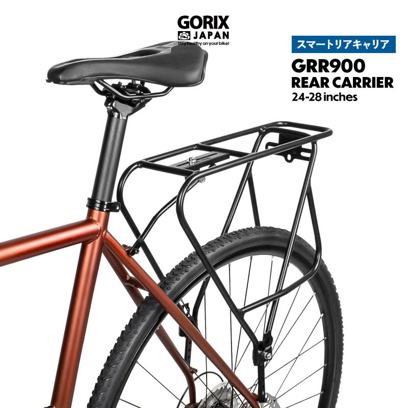 GORIX リアキャリア 自転車 荷台 後つけキャリア 後ろ (GRR900