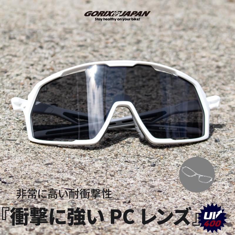 激安　最安値　クーティーサングラス　度付き 楽天市場】cootie（眼鏡・サングラス｜バッグ・小物・ブランド雑貨）の通販