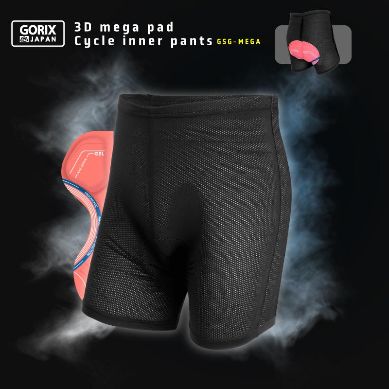 あすつく】GORIX ゴリックス サイクルパンツ インナーパンツ 超極厚3Dメガパッド お尻の痛み軽減 自転車 速乾・伸縮・涼しいメッシュ (GSG- MEGA) :gsg-mega:GORIX 公式 Yahoo!店 - 通販 - Yahoo!ショッピング あすつく】GORIX ゴリックス サイクルパンツ インナーパンツ 超極厚3Dメガパッド お尻の痛み軽減 自転車 速乾・伸縮・涼しいメッシュ (GSG- MEGA) :gsg-mega:GORIX 公式 Yahoo!店 - 通販 - Yahoo!ショッピング