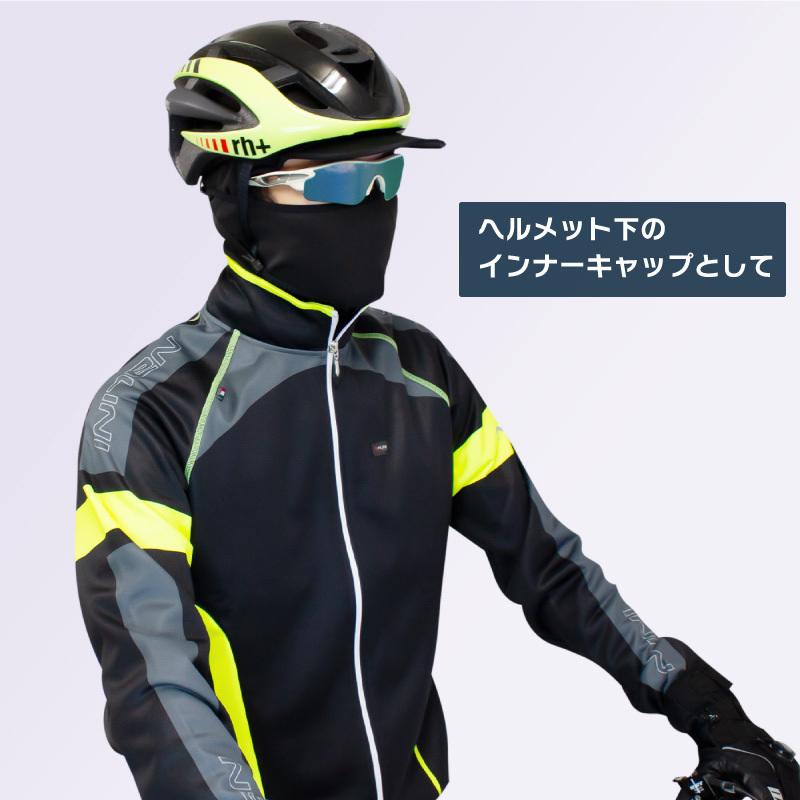 GORIX 冬用フルフェイス つば付き バラクラバ 目出し帽 キャップ