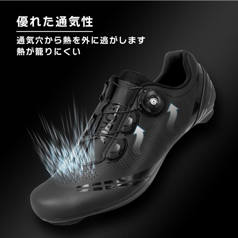 シューズ、自転車 gottsu_gw-shoes