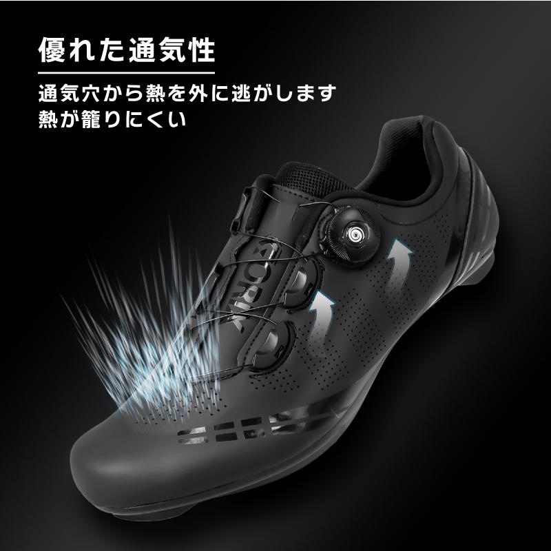 【送料無料】GORIX ゴリックス 自転車用ビンディングシューズ (GW-SHOES) ロードバイク MTB向け サイクルシューズ ダイヤル式調整｜gottsu｜05