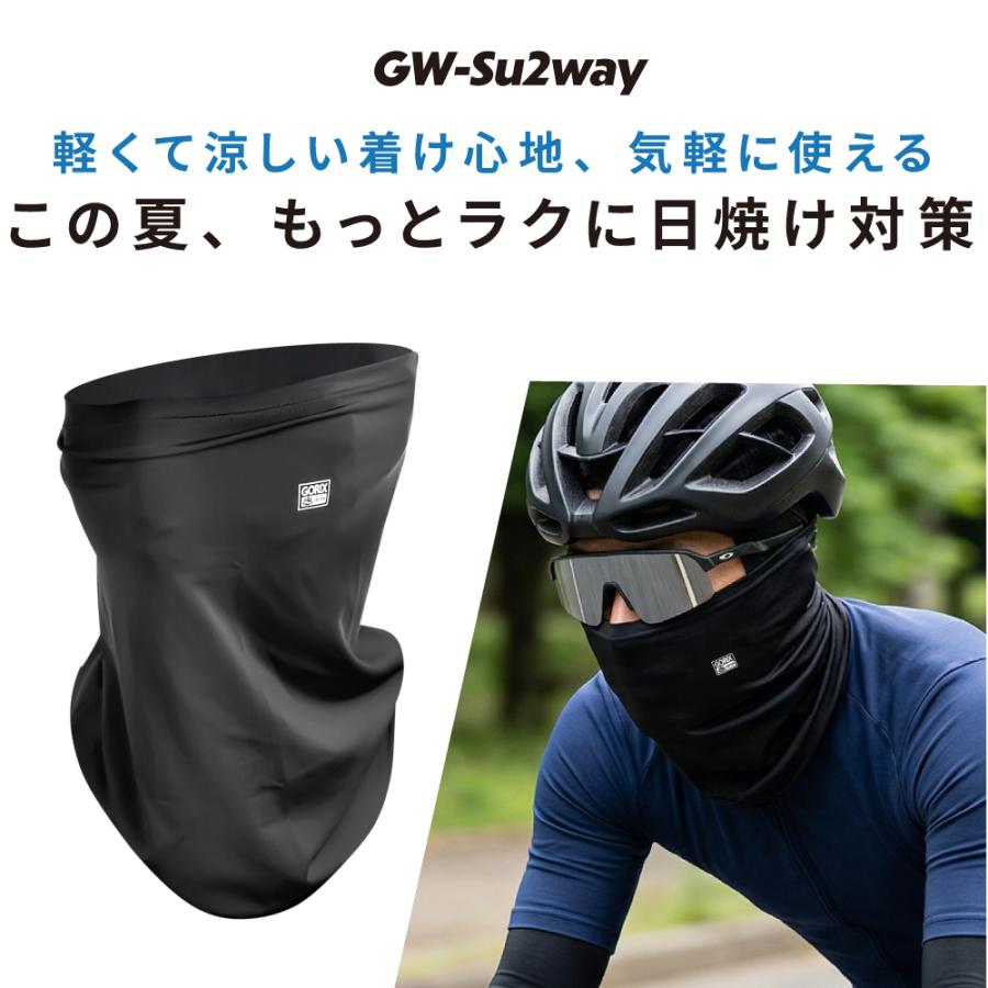 GORIX ゴリックス フェイスカバー 夏用 冷感 メンズ ネックゲーター UV