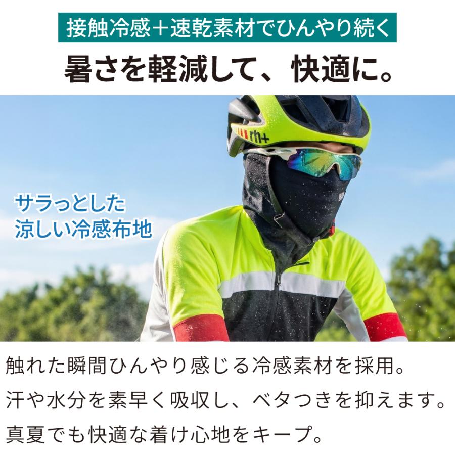 SUKALA モックネックウェットスリーブカバー SUKALA】モックネックスウェットスリーブカバー(S・Mサイズ グレー