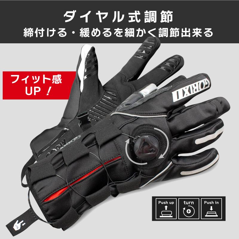 全国送料無料gorix サイクルグローブ 冬 防水 スマホ対応 ダイヤル調整式 防寒 暖かい ロードバイク ランキングtop10 Gw Tf100 保温 裏起毛 自転車グローブ 防風
