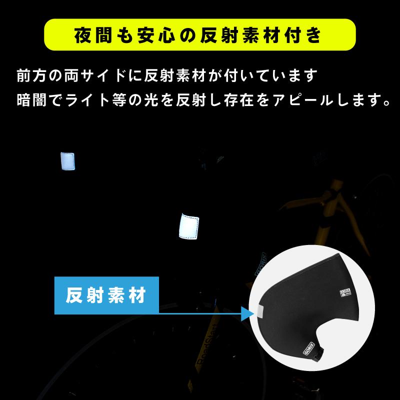 ネオプレーン グローブ 自転車