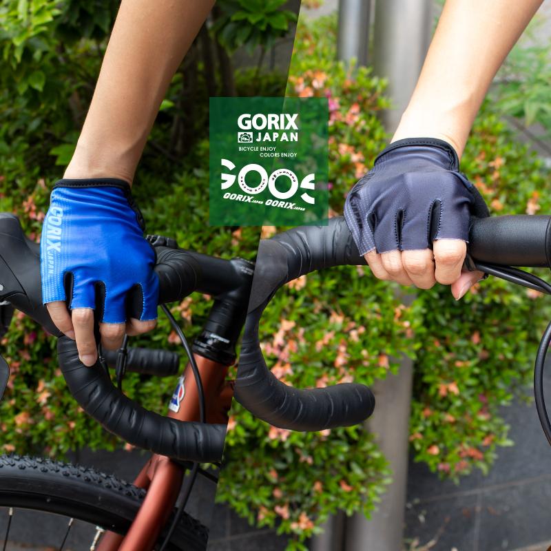 あすつく Gorix ゴリックス サイクルグローブ 自転車 夏用 指切り ロード Gw Ts7050 グローブ ハーフ メンズ レディース 涼感 衝撃吸収 おしゃれ Gw Ts7050 Gorix 公式 Yahoo 店 通販 Yahoo ショッピング