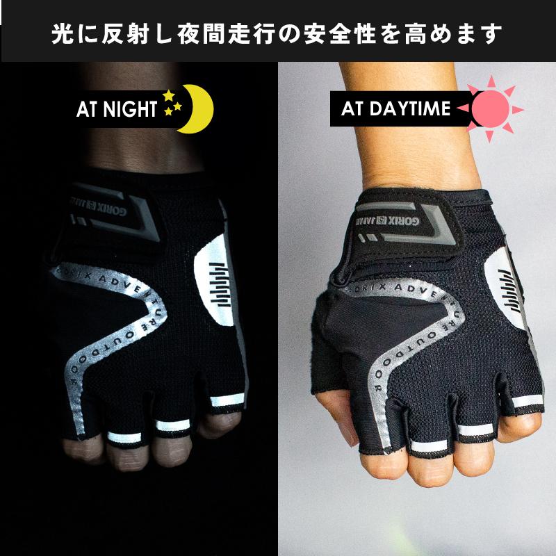 GORIX サイクルグローブ 自転車 手袋 指切り 夏用 衝撃吸収 ロード