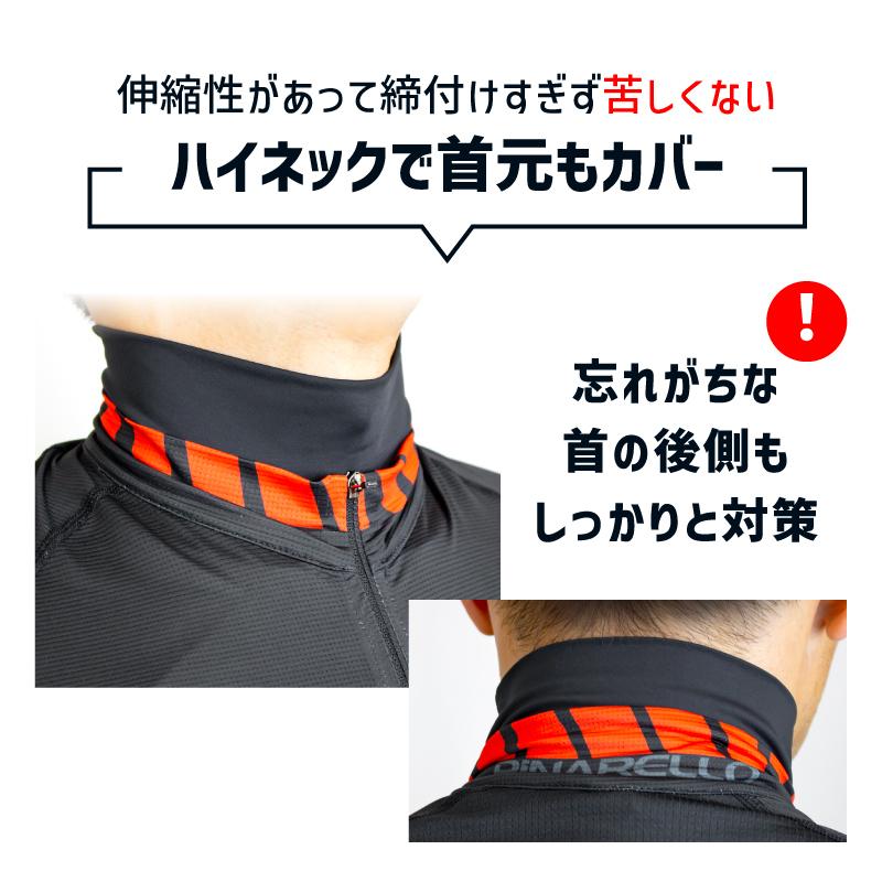 GORIX 【あすつく】GORIX ゴリックス ネック アームカバー UVカット 冷