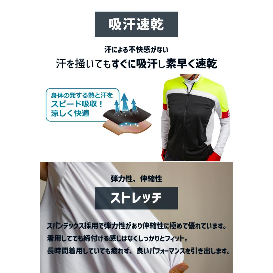 GORIX 【あすつく】GORIX ゴリックス ネック アームカバー UV