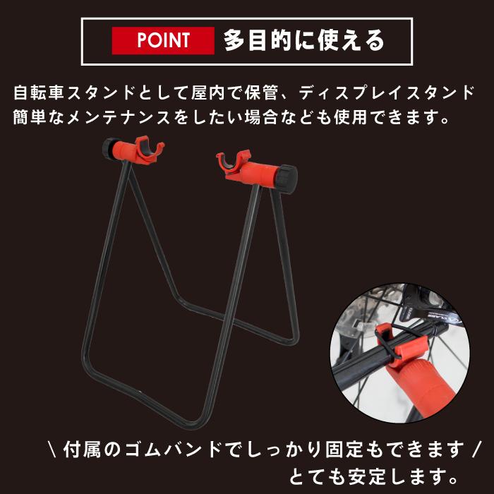アルプススタンド GORIX 【送料無料】GORIX ゴリックス 自転車スタンド チェーン