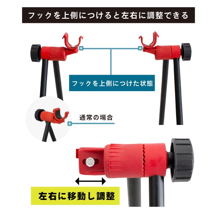GORIX 【送料無料】GORIX ゴリックス 自転車スタンド チェーン