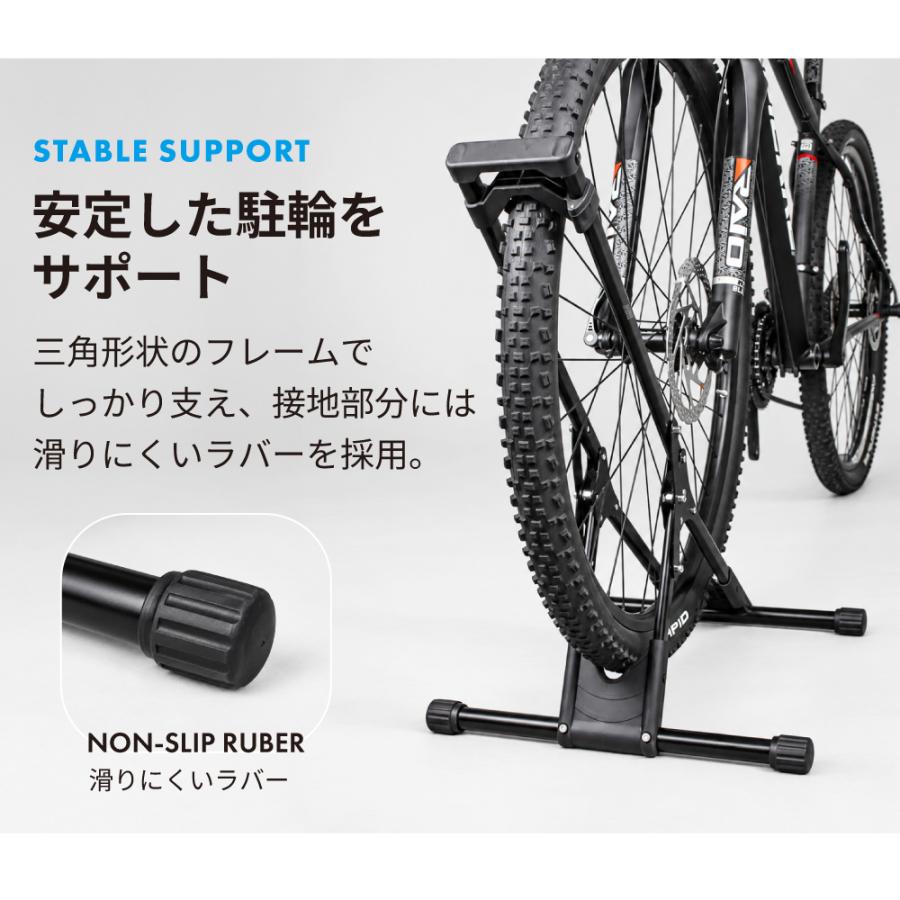 GORIX ゴリックス 自転車 スタンド 室内 ロードバイク クロスバイク