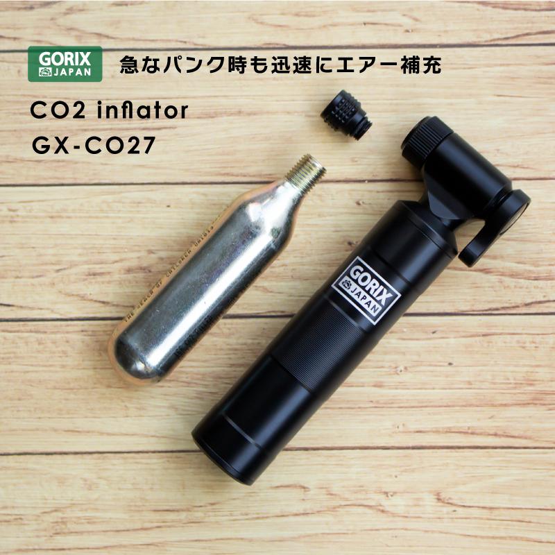 【あすつく】GORIX ゴリックス CO2インフレーター 自転車 空気入れ (GX-CO27) (CO2ボンベ1本付き)ロードバイク CO2ヘッド 調整機能付き 仏式 米式 英式｜gottsu｜02