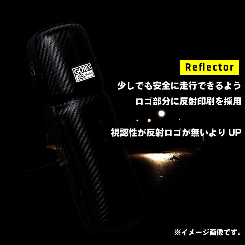 gorix ゴリックス 自転車 ツール ケース