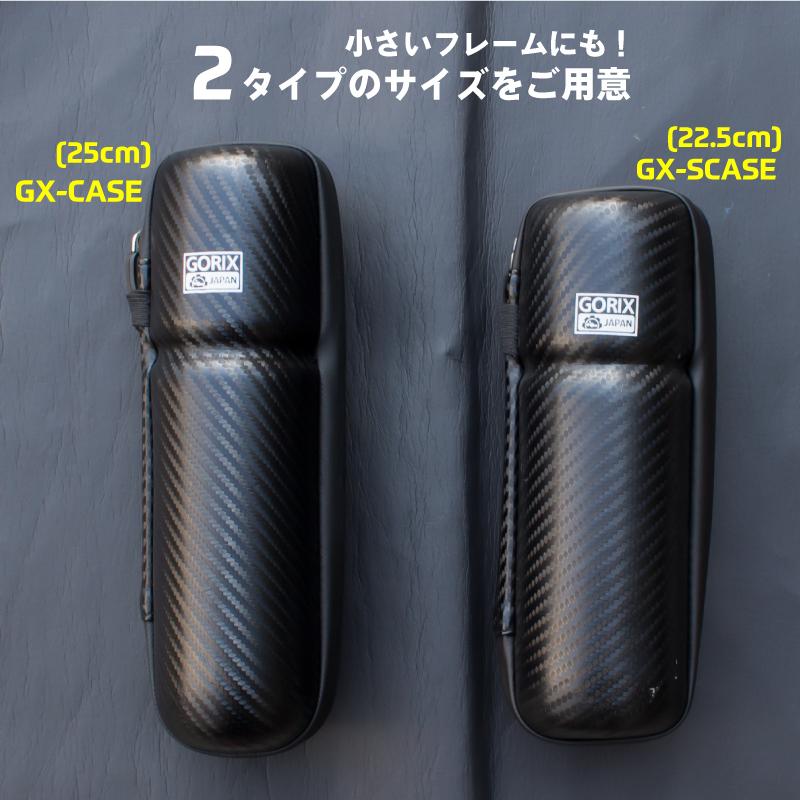 gorix ゴリックス 自転車 ツール ケース