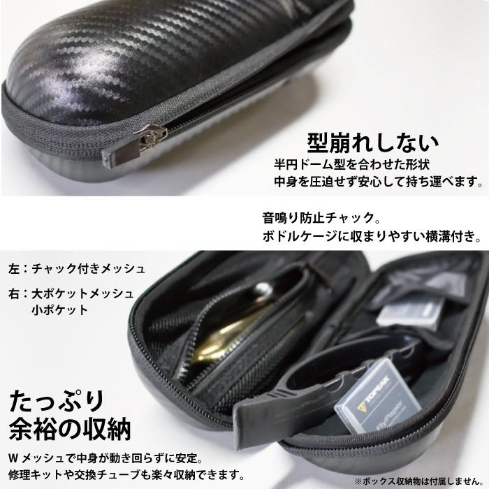 コ―チキ―ケ―ス GORIX 【あすつく】GORIX ゴリックス 自転車ツールケース 防水
