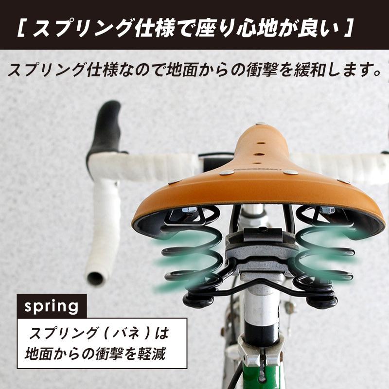 サドル バネ付き 折りたたみ自転車