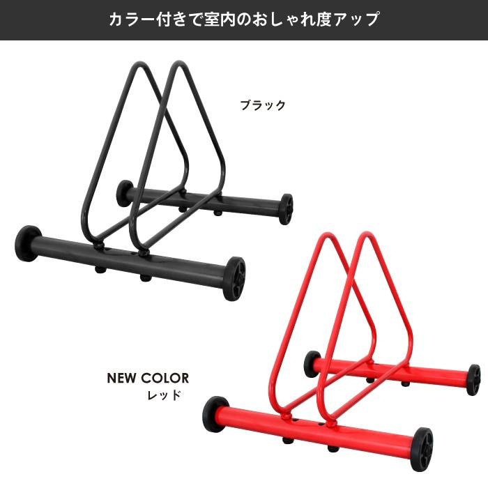 自転車スタンド　室内用 楽天市場】自転車 スタンド 室内の通販