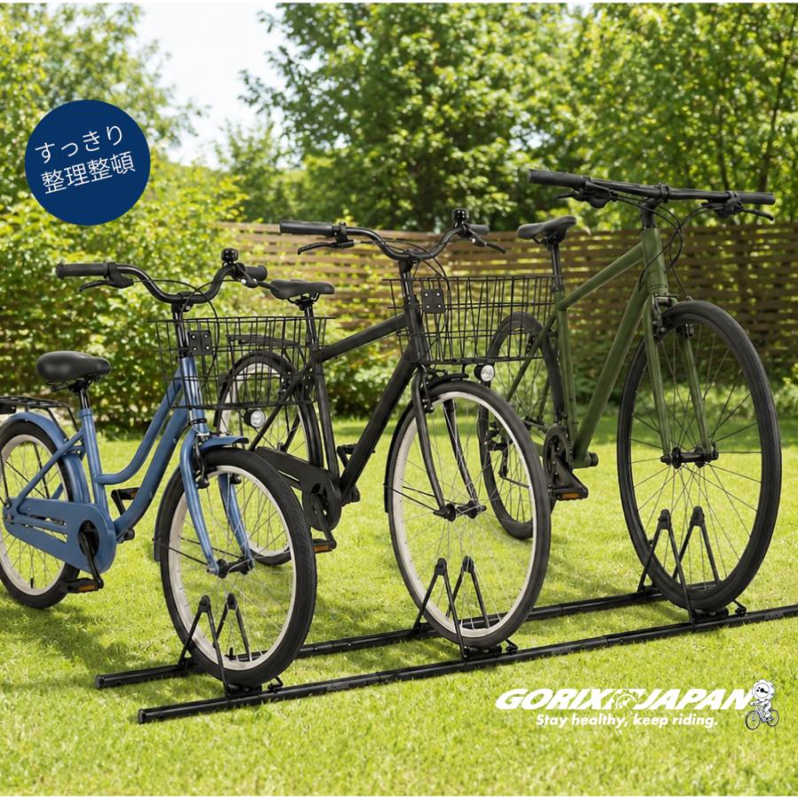 GORIX 公式 自転車スタンド 3台 倒れない 駐輪スタンド 屋外 室内 連結