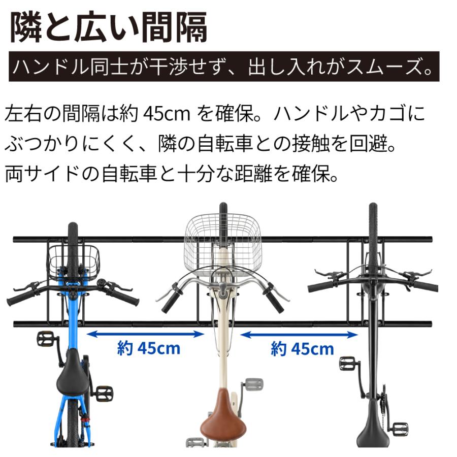 GORIX 公式 自転車スタンド 3台 倒れない 駐輪スタンド 屋外 室内 連結